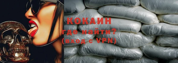 a pvp Балахна