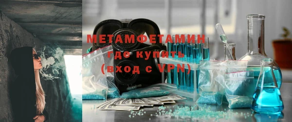 a pvp Медногорск
