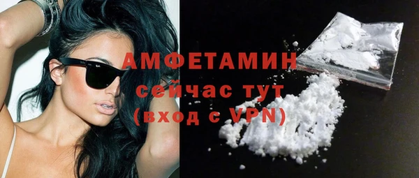 a pvp Балахна