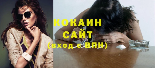 кокс Баксан