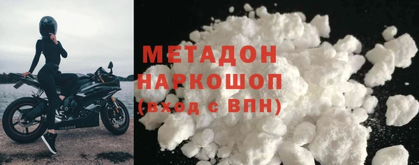 кокс Баксан