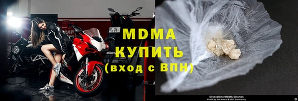 амф Балабаново