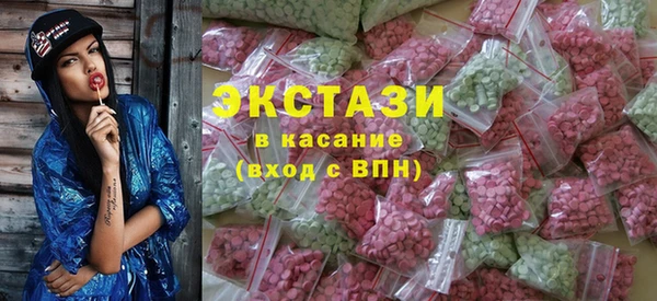 кокс Баксан