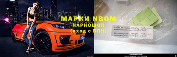 кокс Баксан