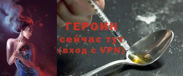 мдма Мегион