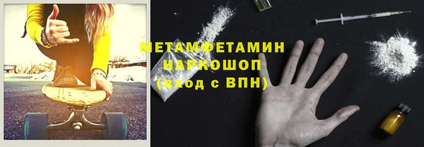 a pvp Балахна