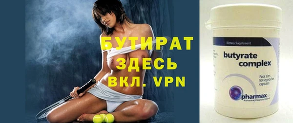 a pvp Балахна