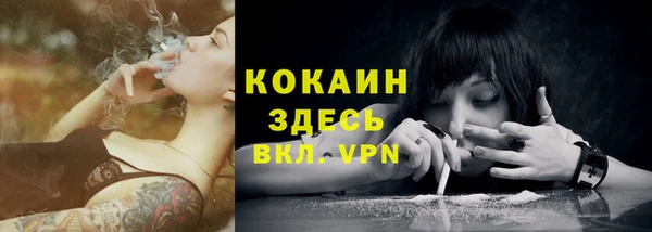 амф Балабаново
