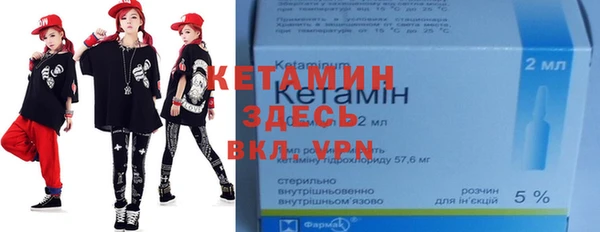 кокс Баксан