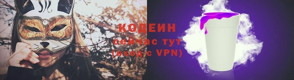 кокс Баксан