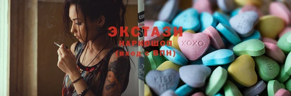 скорость Медвежьегорск