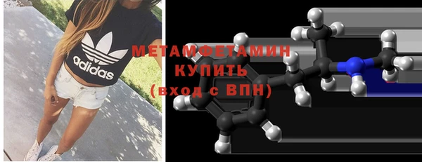 амф Балабаново