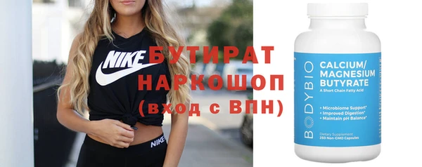 скорость Медвежьегорск