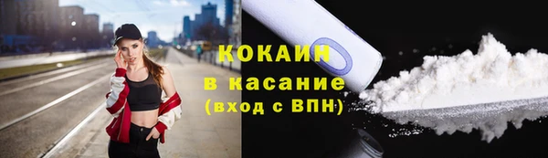 a pvp Балахна