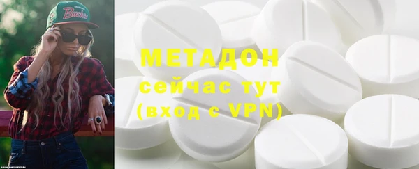 амф Балабаново