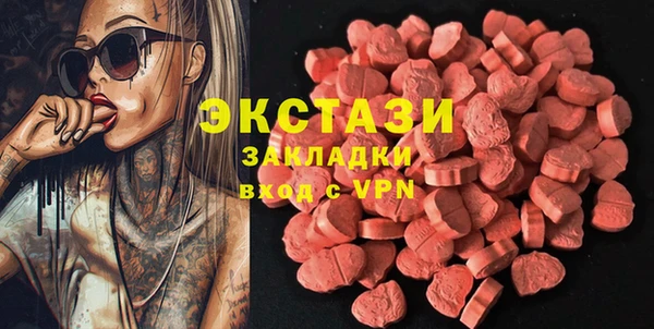 a pvp Балахна