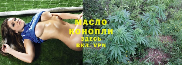 a pvp Балахна