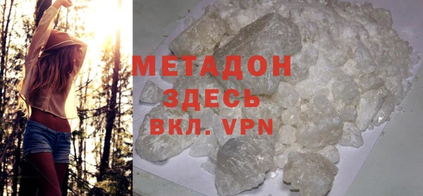 амф Балабаново