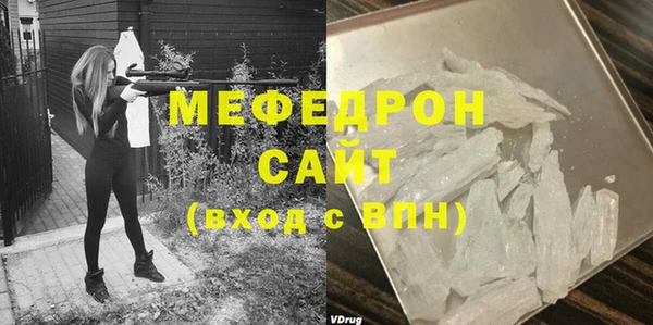 кокс Баксан