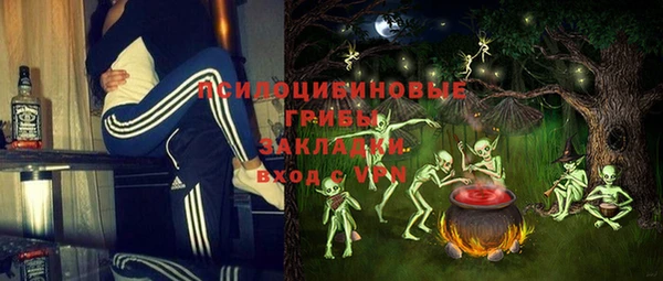 кокс Баксан