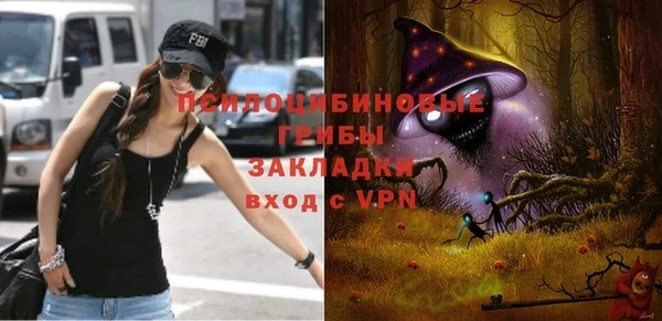 амф Балабаново