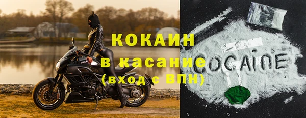 a pvp Балахна