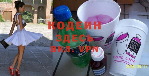 кокс Баксан