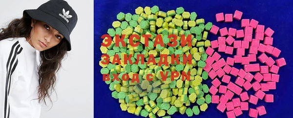кокс Баксан