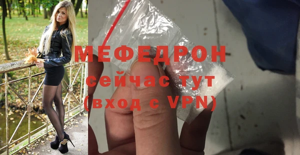 a pvp Балахна