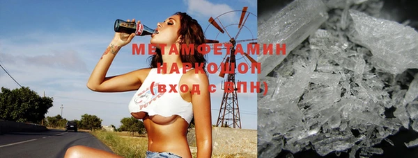 a pvp Медногорск