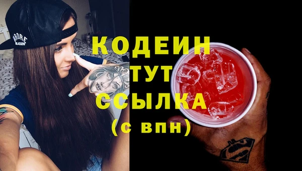 амф Балабаново