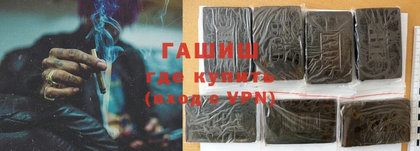 a pvp Балахна