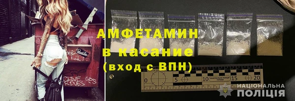 a pvp Балахна