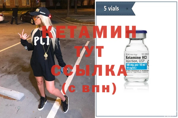 кокс Баксан