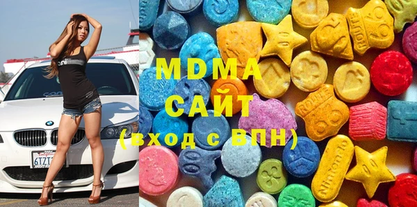 мдма Мегион